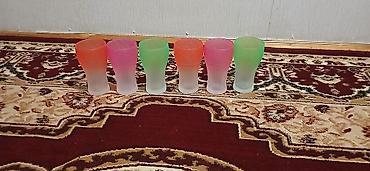 qədimi stəkan: Stəkanlar, rəng - Narıncı, Şüşə, 6 ədədli dəst, 250 ml — 1