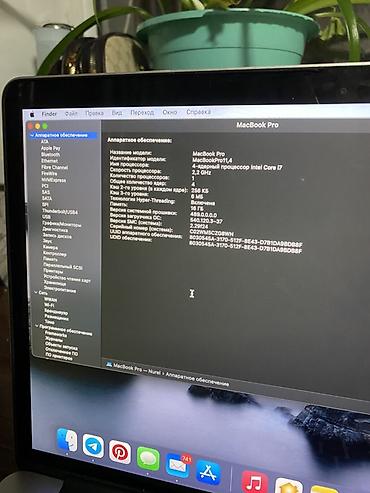 Ноутбуки Apple (MacBook): Для лёгких задач, Intel Core i7, ОЗУ, RAM: 16 ГБ — 7
