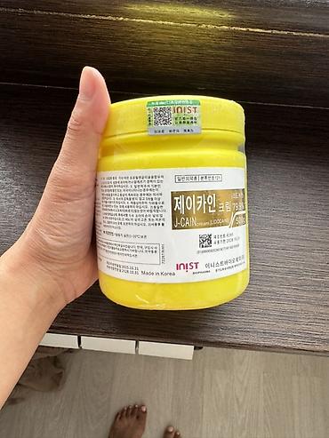 korea: J-CAIN Cream (Lidocaine) 79.9%, 500 g — анестезирующий крем - — 1