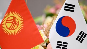 кыргызской язык: Языковые курсы | Корейский | Для взрослых