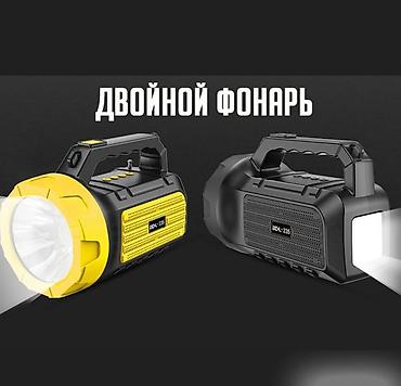 micro: Походный туристический фонарь с Bluetooth Колонкой, MP3 Плеером и FM — 8
