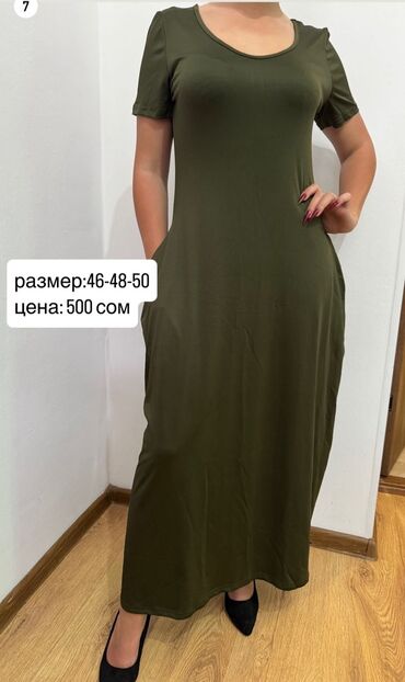 деловые платья для полных: Повседневное платье, Лето, Длинная модель, 5XL (EU 50)