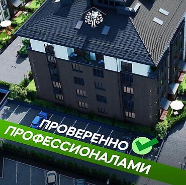 Продажа квартир: 3 комнаты, 121 м², Элитка, 5 этаж, Готовая ПСО (под самоотделку) — 8
