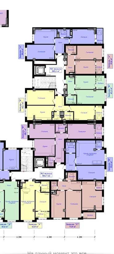 недостроенный дом: 2 комнаты, 69 м², Элитка, 3 этаж, ПСО (под самоотделку)