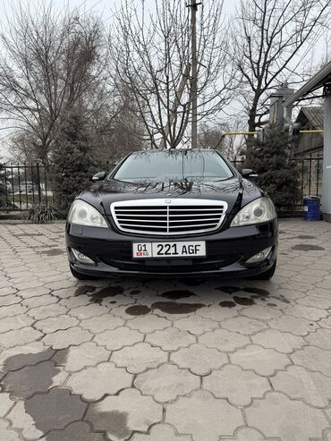 Mercedes-Benz: Mercedes-Benz S-Class: 2007 г., 3.5 л, Автомат, Бензин, Седан