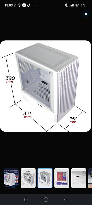 kompüter keysi: Kompyuter korpusu mini atx.Qapaqi şüşədir.Əlavə məlumat almaq istəyən — 3
