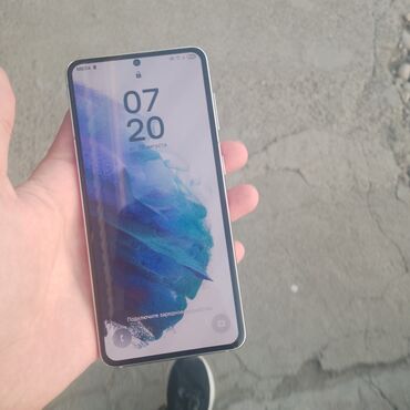 apple 14 pro max цена бишкек: Samsung Galaxy S21 5G, Колдонулган, 256 ГБ, түсү - Ак