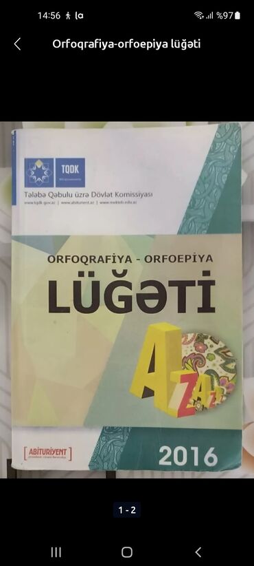 kulinariya kitab: Orfoqrafiya orfoepiya lüğeti