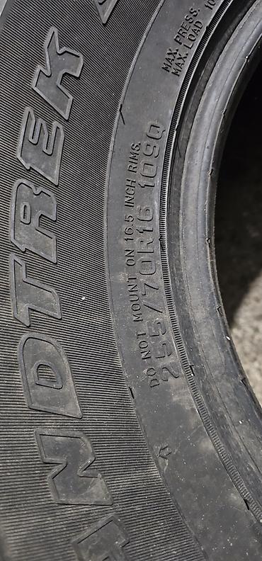 g2 master: Шины 255 / 70 / R 16, Зима, Б/у, 1 шт, Легковые, Япония, DUNLOP — 2