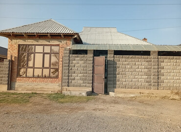 Продажа домов: Дом, 300 м², 6 комнат, Собственник, Евроремонт — 1