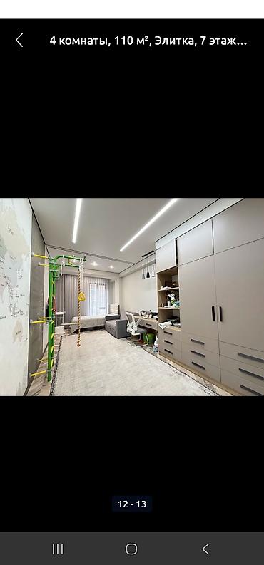 Новостройки от застройщика: Построен, 4 комнаты, 112 м² — 9