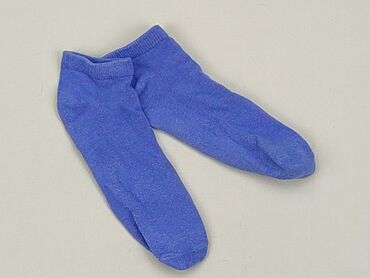 skarpeta na rolki: Socks, condition - Good