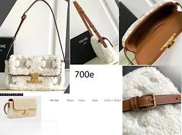 JACQUEMUS, CELINE, CHLOE, VRHUNSKE TOP TORBE, ULTRA HIT | Novo! ! ! — 14