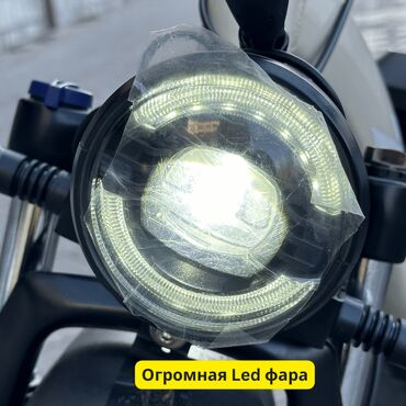 Электровелосипеды: Электровелосипед, Новый — 11