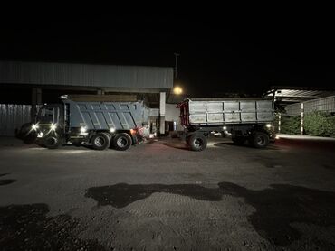 Грузовики: Грузовик, Камаз — 3