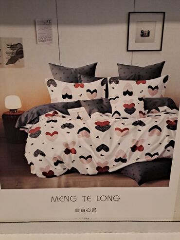 Posteljina: Bračna, Pamuk, bоја - Šareno — 11