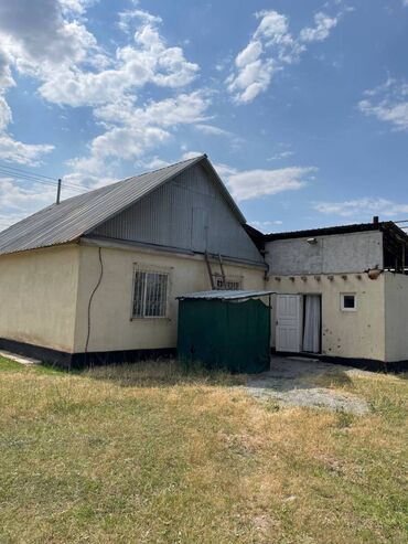 сниму дом на иссык куле: Дом, 110 м², 2 комнаты, Агентство недвижимости