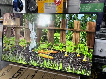 Телевизоры: 🔥🔥АКЦИЯ ‼️👍🔥 У нас самый низкий цены. Акция!!! Samsung 50 дюм — 6