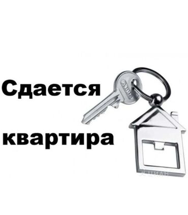 кто ищет комнату на подселение: 2 комнаты, Собственник, Без подселения, Без мебели