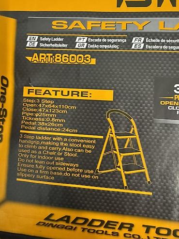 Складные стремянки-лестницы: Складная стремянка DINGO, 3 ступени оригинал Основные - Количество — 10