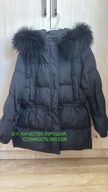 Детские приставные кроватки: Детская приставная кроватка, Без колесиков, цвет - Белый at lalafo.kg — 9 Детские приставные кроватки: Детская приставная кроватка, Без колесиков, цвет - Белый — 9