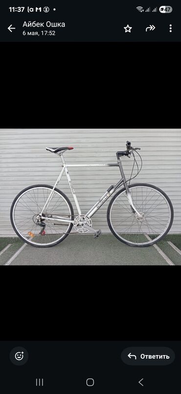 Горные велосипеды: Немецкие велосипеды в хорошем состоянии германский велосипедтер туру — 9