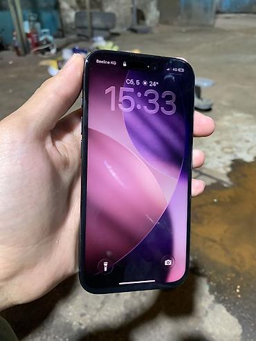 surge android: IPhone 15pro 
Экран менялся 
Торг с реальным клиентом — 2