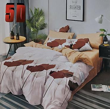 Posteljina: šSNIŽENOš ā¤Posteljine iz 7 delova ā¤ÄarÅ”af-220*240 ā¤Jorganska na lalafo.rs ā 3 Posteljina: šSNIŽENOš ā¤Posteljine iz 7 delova ā¤ÄarÅ”af-220*240 ā¤Jorganska ā 3