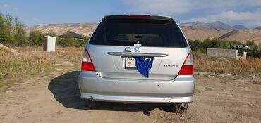 Honda: Honda Odyssey: 2002 г., Минивэн — 4