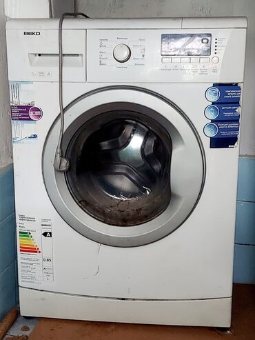 купить стиральную машину со склада: Стиральная машина Beko, Б/у, Автомат, До 5 кг