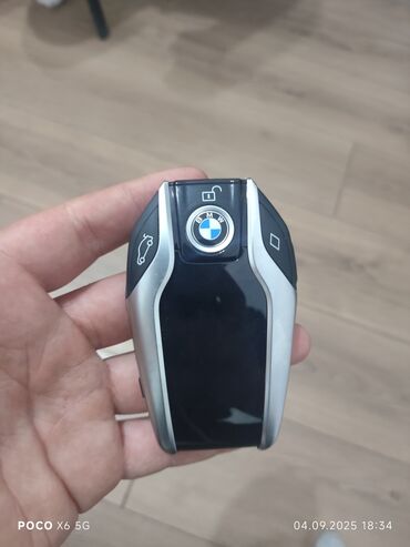коропка бмв: Ачкыч BMW