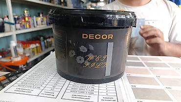 Декоративное покрытие Decor Wet Silk - Эффект: «мокрый шёлк» — мягкий