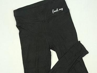 hell: Look, Legginsy Sportowe damskie, rozmiar S — 1