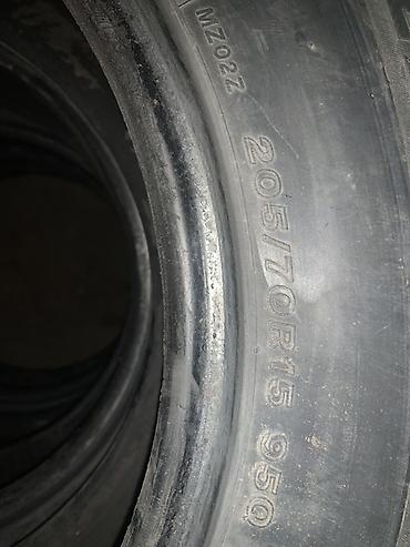 донголок 195 70 15 с: Комплект автомобильных шин R15 - Размер: 205/70 R15 - Тип: зимние — 1