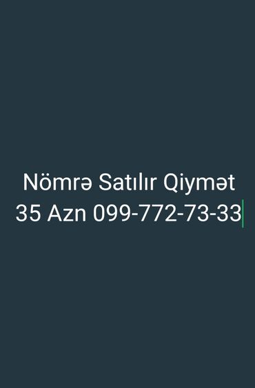 SIM-карты: Номер: ( 099 ) ( 7727333 ), Б/у