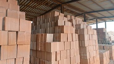 Kərpiclər: Kərpiclər — 5