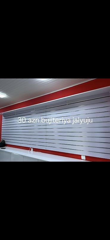 dolab ofis: Məhsul dəsti – mağaza/ofis mebeli və vitrinlər 1) İş masası – 70 AZN — 2