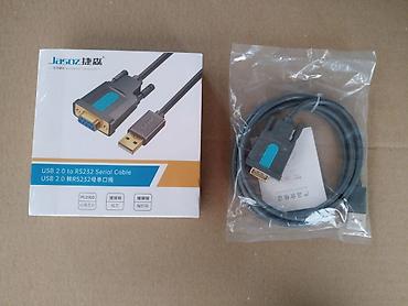 🕒56 Ежедневно до 22:00 • 🚚 Доставка по Кыргызстану Usb - Com Port at lalafo.kg 🕒56 Ежедневно до 22:00 • 🚚 Доставка по Кыргызстану Usb - Com Port