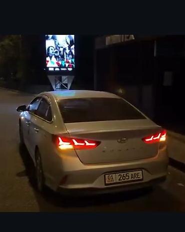 срв 2017: Сдаю Hyundai Sonata, Посуточно, Без водителя, | Водительские права — 1