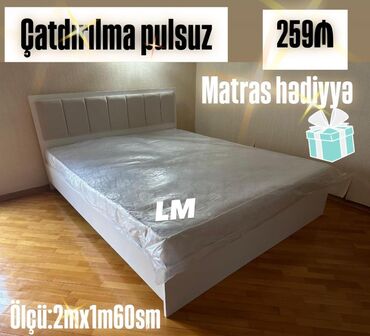 железная кровать: Yeni, İkinəfərlik çarpayı, Bazasız, Matras ilə, Siyirməsiz