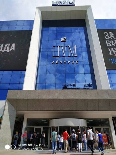 Статуэтки: ✅ Кубки спортивные ✅Бесплатная табличка ✅Бесплатный дизайн ✅Упаковка — 19