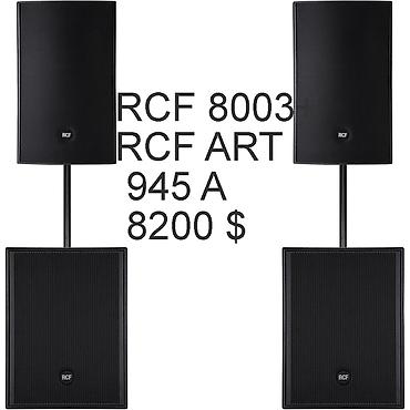 Динамики и колонки: RCF Dynacord Electro-voice -фирменная аппаратура в наличии(ГЕРМАНИЯ at lalafo.kg — 20 Динамики и колонки: RCF Dynacord Electro-voice -фирменная аппаратура в наличии(ГЕРМАНИЯ — 20