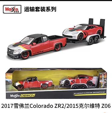 İncəsənət və kolleksiyalar: Məhsul: 1:24 miqyaslı die-cast model avtomobil və motosiklet — 8