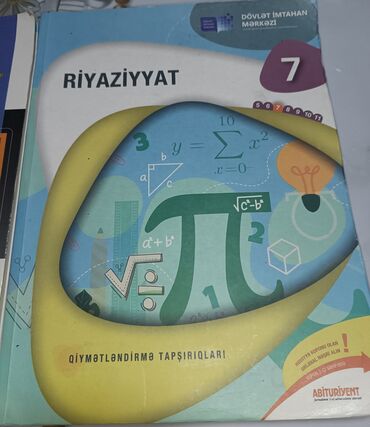 Велозапчасти: Məhsul: “Riyaziyyat 7 – Qiymətləndirmə Tapşırıqları” kitabı ♦️ İçində