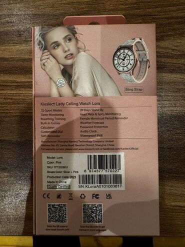 Smart saatlar: Smart saat, Sensor ekran, rəng - Qızılı — 8