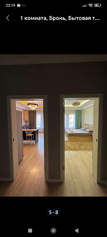 Посуточная аренда квартир: 1 комната, Душевая кабина, Постельное белье, Кондиционер — 9