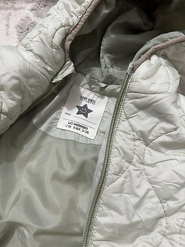 Комплекты одежды: Комплект — 5