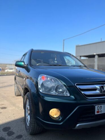 хонда еллизион: Honda CR-V: 2004 г., 2 л, Автомат, Бензин, Универсал