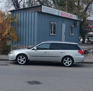 Subaru: Subaru Legacy: 2003 г., 2 л, Автомат, Газ, Универсал