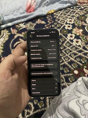 Apple iPhone: IPhone 13 Pro, Б/у, 128 ГБ, Графит, Чехол, 78 % — 6
